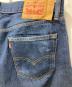 中古・古着 LEVI'S (リーバイス) 501デニムパンツ インディゴ サイズ:W36：6000円