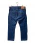 LEVI'S (リーバイス) 501デニムパンツ インディゴ サイズ:W36：6000円