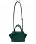 中古・古着 CHARLES & KEITH (チャールズアンドキース) 2WAYショルダーバッグ/Huxley ハクスリートラペーズ トートバッグ グリーン：4000円