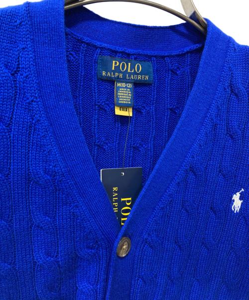 POLO RALPH LAUREN（ポロ・ラルフローレン）POLO RALPH LAUREN (ポロ・ラルフローレン) ケーブルニット コットン Vネック カーディガン ブルー サイズ:M(10-12)の古着・服飾アイテム