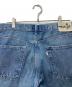 Levi’s SILVER TABの古着・服飾アイテム：6000円