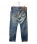 LEVI'S (リーバイス) 501xxデニムパンツ/USA製/97年製 インディゴ サイズ:W36L36：14000円