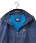 Patagoniaの古着・服飾アイテム：7000円