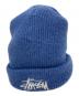 stussy（ステューシー）の古着「ニット帽」｜ブルー
