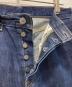 LEVI'S VINTAGE CLOTHINGの古着・服飾アイテム：14000円