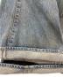 中古・古着 NVRFRGT (ネヴァーフォーゲット) 3D TWISTED WIDE LEG JEANS MUD FADED インディゴ/MUD FADED INDI サイズ:1：20000円
