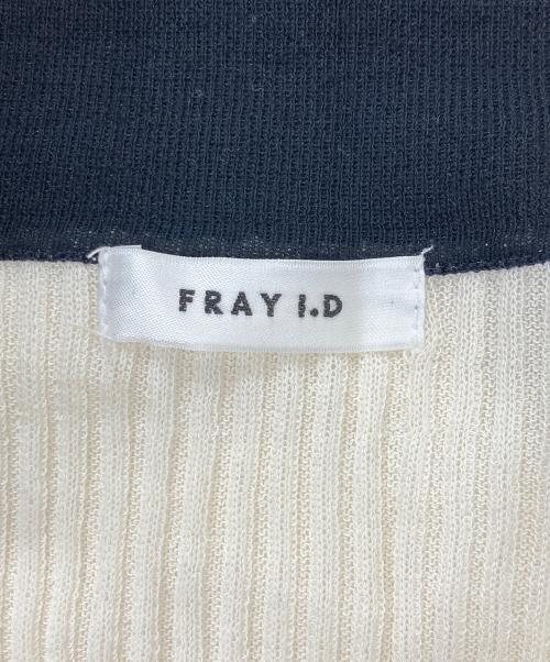 FRAY ID（フレイ アイディー）FRAY ID (フレイ アイディー) スキッパーポロカラーリブカーディガン ホワイト×ブラック サイズ:F　 未使用品の古着・服飾アイテム