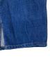 中古・古着 LEVI'S VINTAGE CLOTHING (リーバイス ビンテージ クロージング) デニムスカート インディゴ サイズ:W24：4000円
