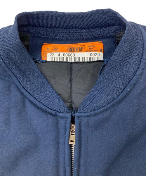 RED KAP（レッド キャップ）RED KAP (レッド キャップ) ジップベスト ネイビー サイズ:Lの古着・服飾アイテム