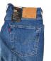 LEVI'S PReMIUMの古着・服飾アイテム：5000円