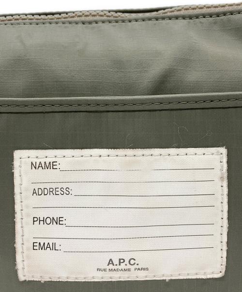 A.P.C.（アーペーセー）A.P.C. (アーペーセー) Trek ショルダーバッグ カーキの古着・服飾アイテム