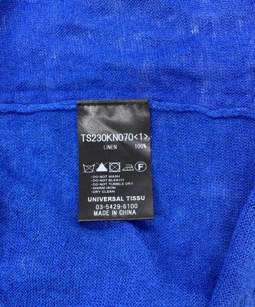 universal tissu（ユニバーサルティシュ）UNIVERSAL TISSU (ユニバーサルティシュ) 半袖リネンニット ブルー サイズ:1の古着・服飾アイテム