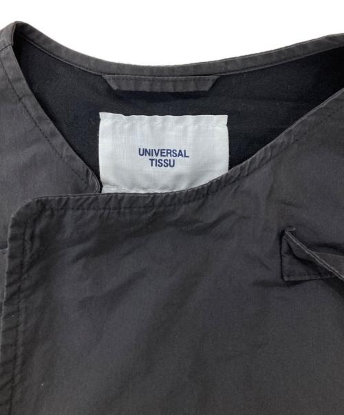 universal tissu（ユニバーサルティシュ）universal tissu (ユニバーサルティシュ) コットンナイロンダンプノーカラーコート グレー サイズ:表記なしの古着・服飾アイテム
