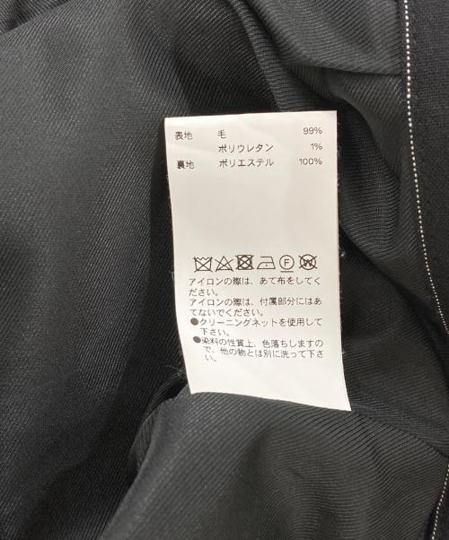 MAISON SPECIAL（メゾンスペシャル）MAISON SPECIAL (メゾンスペシャル) サイドラインパンツ ブラック サイズ:36の古着・服飾アイテム