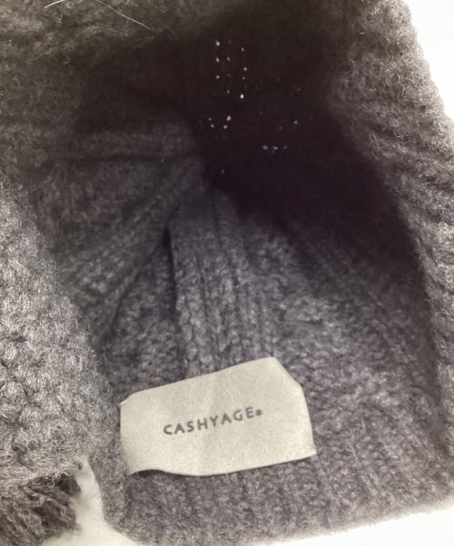 CASHYAGE（カシヤージュ）CASHYAGE (カシヤージュ) ニット帽 グレーの古着・服飾アイテム