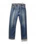 LEVI'S（リーバイス）の古着「501XXデニムパンツ」｜インディゴ