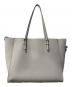 CHARLES & KEITH (チャールズアンドキース) トートバッグ グレー：4000円