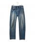 LEVI'S VINTAGE CLOTHING（リーバイス ビンテージ クロージング）の古着「503BXX/デニムパンツ」｜インディゴ