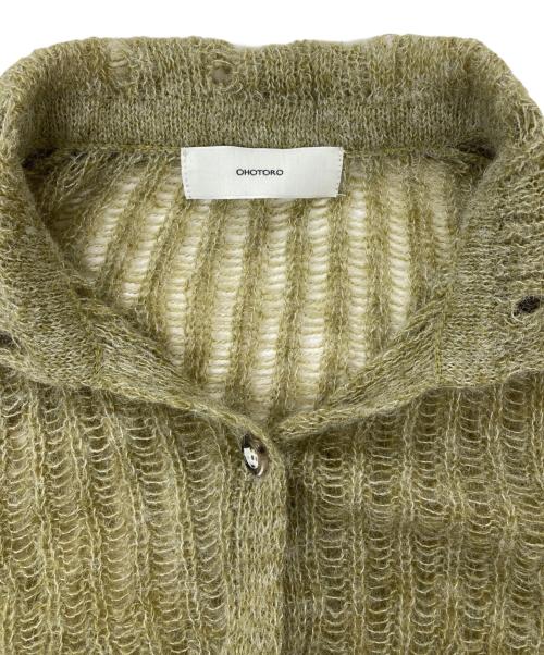 OHOTORO（オオトロ）OHOTORO (オオトロ) モヘアニットカーディガン/feather damage cardigan グリーン サイズ:FREEの古着・服飾アイテム