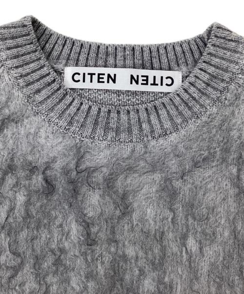 CITEN（シテン）CITEN (シテン) シャギークロップドプルオーバーニット グレー サイズ:Fの古着・服飾アイテム