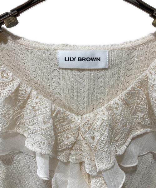 Lily Brown（リリーブラウン）Lily Brown (リリーブラウン) ボリュームフリルニットトップス ベージュ サイズ:Fの古着・服飾アイテム