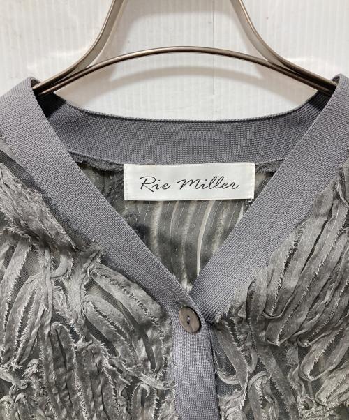 Rie miller（リエ ミラー）Rie miller (リエ ミラー) チュール刺繍Vネックカーディガン グレー サイズ:38の古着・服飾アイテム