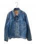 LEVI'S PReMIUM（リーバイス プレミアム）の古着「デニムジャケット/別注 1st JKT Selvedge」｜インディゴ