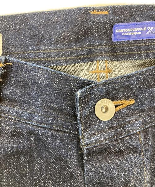 MHL（マーガレットハウエル）MHL (マーガレットハウエル) ダブルニーペインターパンツ/CANTON インディゴ サイズ:31の古着・服飾アイテム