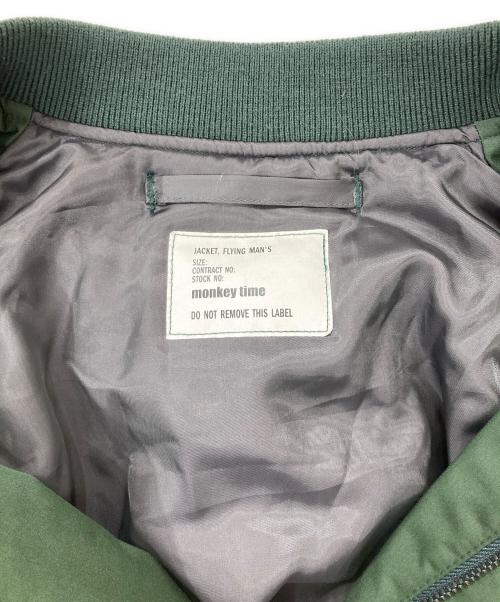 MONKEY TIME（モンキータイム）MONKEY TIME (モンキータイム) TR SATIN PADDED MA-1/ブルゾン グリーン サイズ:Sの古着・服飾アイテム