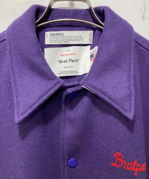 DAIRIKU（ダイリク）DAIRIKU (ダイリク) Andrew Stadium Jacket/スタジャン パープル×ホワイト サイズ:Mの古着・服飾アイテム