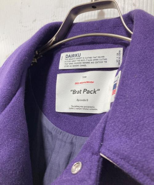 DAIRIKU（ダイリク）DAIRIKU (ダイリク) Andrew Stadium Jacket/スタジャン パープル×ホワイト サイズ:Mの古着・服飾アイテム