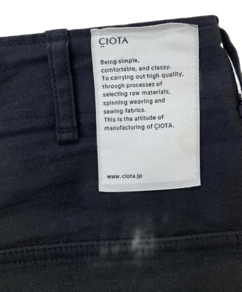 CIOTA（シオタ）CIOTA (シオタ) スビンコットンムラ糸バックサテンベイカーパンツ ブラック サイズ:Sの古着・服飾アイテム