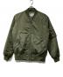 URBAN RESEARCH（アーバンリサーチ）の古着「MA-1ジャケット」｜オリーブ
