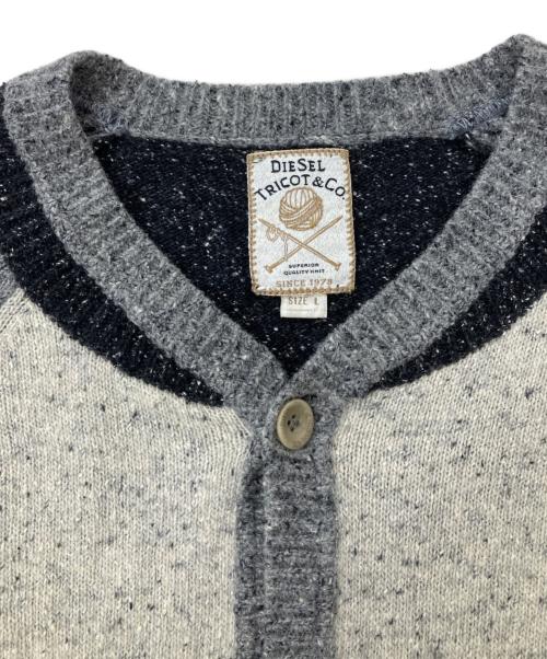 DIESEL（ディーゼル）DIESEL (ディーゼル) ニットカーディガン グレー サイズ:Lの古着・服飾アイテム