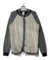 DIESEL（ディーゼル）の古着「ニットカーディガン」｜グレー