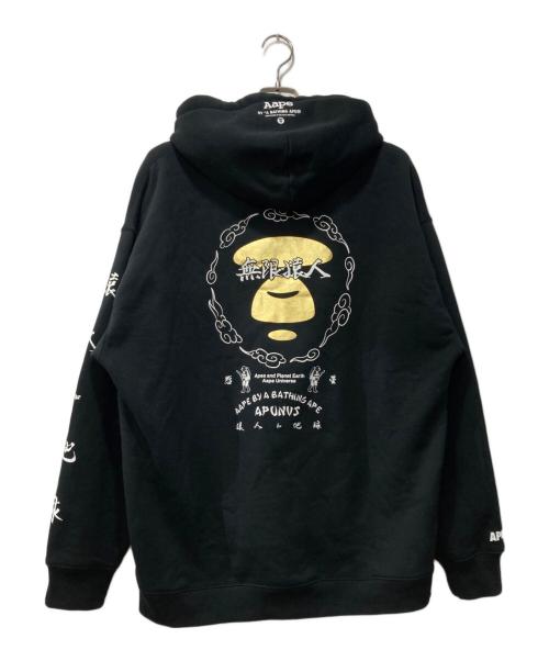 Aape BY A BATHING APE（エーエイプ バイ アベイシングエイプ）Aape BY A BATHING APE (エーエイプ バイ アベイシングエイプ) プリントパーカー ブラック サイズ:Lの古着・服飾アイテム