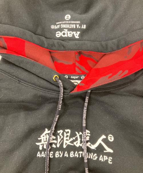Aape BY A BATHING APE（エーエイプ バイ アベイシングエイプ）Aape BY A BATHING APE (エーエイプ バイ アベイシングエイプ) プリントパーカー ブラック サイズ:Lの古着・服飾アイテム