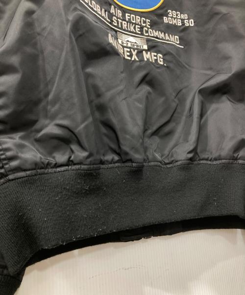 AVIREX（アヴィレックス）AVIREX (アヴィレックス) ワッペンMA-1ジャケットフライトジャケット ブラック サイズ:XLの古着・服飾アイテム