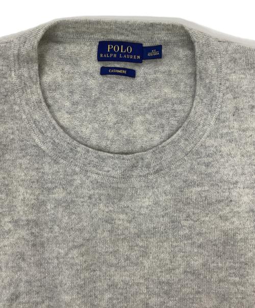 POLO RALPH LAUREN（ポロ・ラルフローレン）POLO RALPH LAUREN (ポロ・ラルフローレン) カシミヤニット グレー サイズ:XSの古着・服飾アイテム