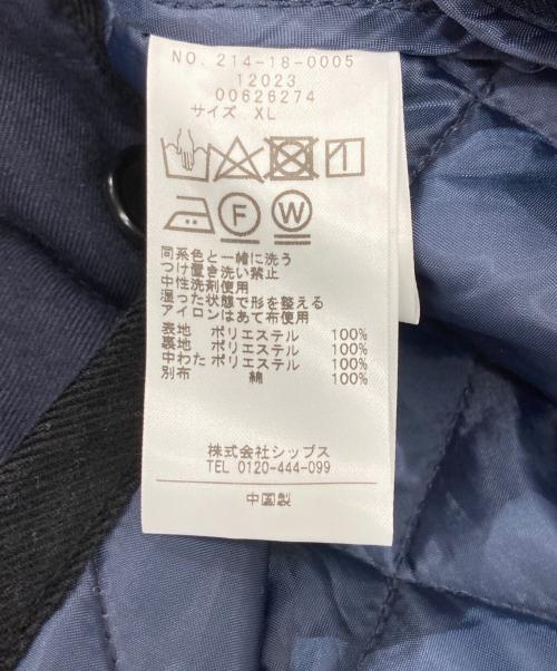 SHIPS（シップス）SHIPS (シップス) キルティングコート ネイビー サイズ:XLの古着・服飾アイテム