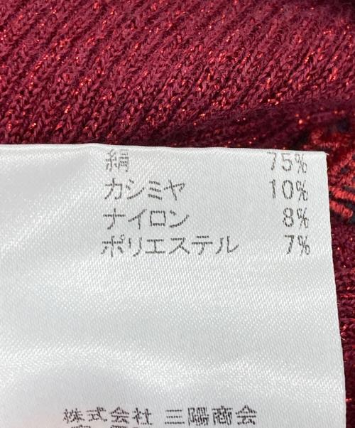 BURBERRY LONDON（バーバリーロンドン）BURBERRY LONDON (バーバリーロンドン) 半袖ニット レッド サイズ:SIZE2の古着・服飾アイテム