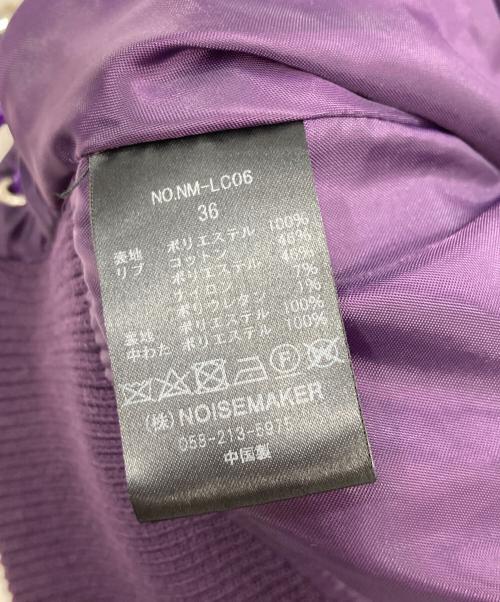 NOISE MAKER（ノイズメーカー）NOISE MAKER (ノイズメーカー) 中綿ジャケット パープル サイズ:36の古着・服飾アイテム