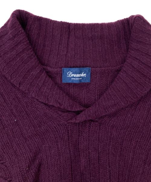 Drumohr（ドルモア）Drumohr (ドルモア) ショールカラーニット パープル サイズ:48の古着・服飾アイテム