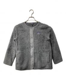 Patagonia（パタゴニア）の古着「キッズロスガトスカーディガン」｜グレー