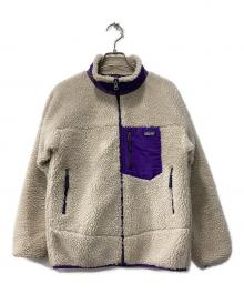 Patagonia（パタゴニア）の古着「キッズ・レトロX・ジャケット」｜ベージュ×パープル