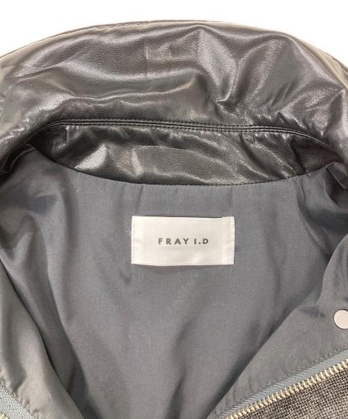 FRAY ID（フレイ アイディー）FRAY ID (フレイ アイディー) ハンティングジャケット グレー サイズ:1の古着・服飾アイテム