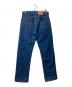 LEVI'S (リーバイス) 505レギュラーフィットストレートレッグ インディゴ サイズ:W33 L30：12000円