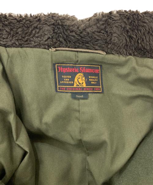 Hysteric Glamour（ヒステリックグラマー）Hysteric Glamour (ヒステリックグラマー) フーデッドコート / ラクーンファー付モッズコート グリーン サイズ:Sの古着・服飾アイテム