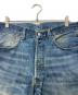 LEVI'S VINTAGE CLOTHINGの古着・服飾アイテム：25000円