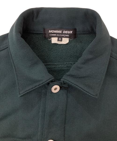 COMME des GARCONS HOMME DEUX（コムデギャルソン オム ドゥ）COMME des GARCONS HOMME DEUX (コムデギャルソン オム ドゥ) コットンジャージ 3rdタイプトラッカージャケット グリーン サイズ:Mの古着・服飾アイテム